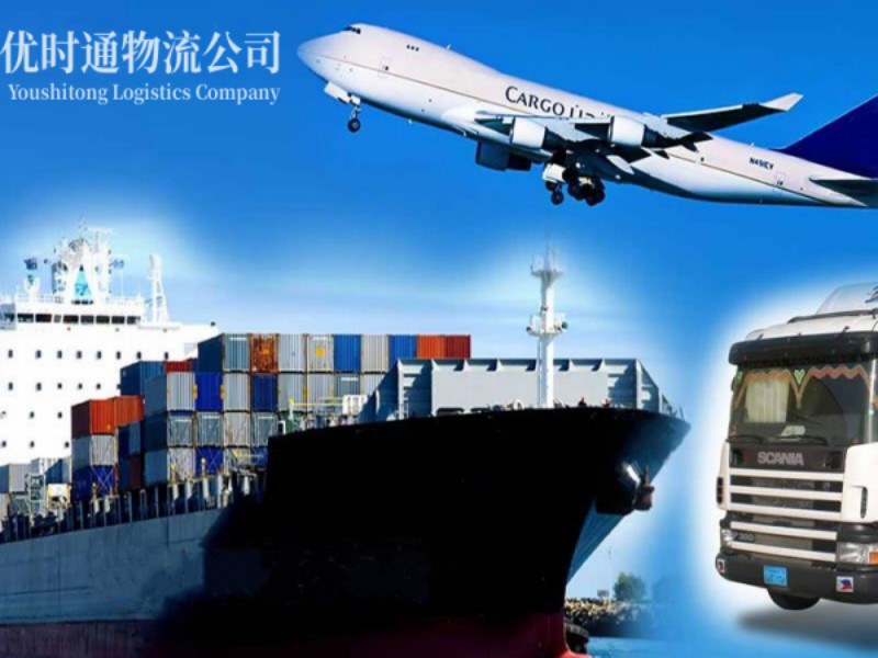 巩义到美国空运锂电池注意事项